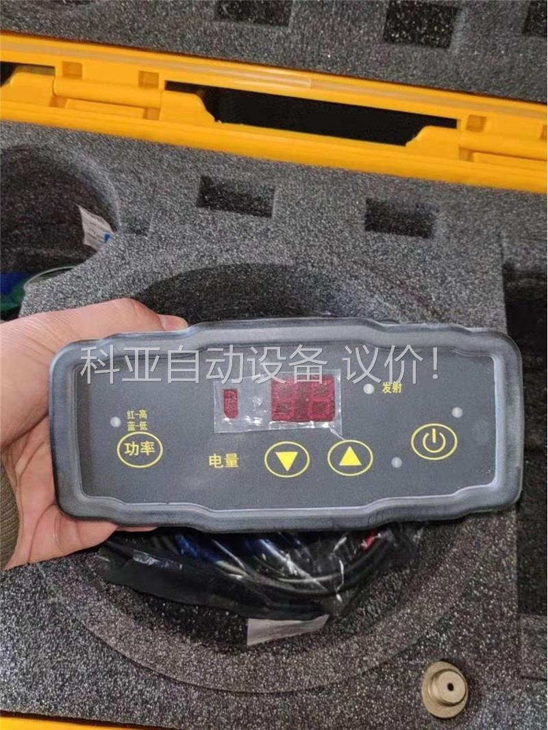 华测DL5-C1数传电台，DL5-C1-46030-HC。(议价)