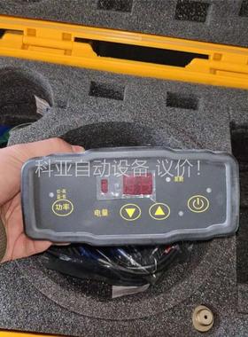 华测DL5-C1数传电台，DL5-C1-46030-HC。(议价)