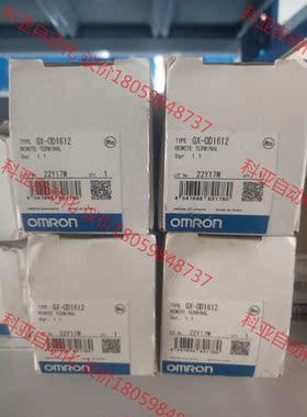 欧姆龙GX-OD1612原装正品，实物拍摄，有需要的可以拍详