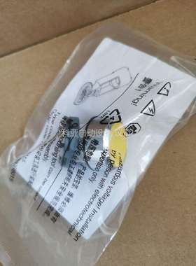 原装ABB金属前圈黄色平钮头部 MP1-30Y 复位型（议价）