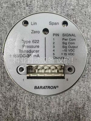 MKS 622B11TDE Type 622 Baratro(议价)