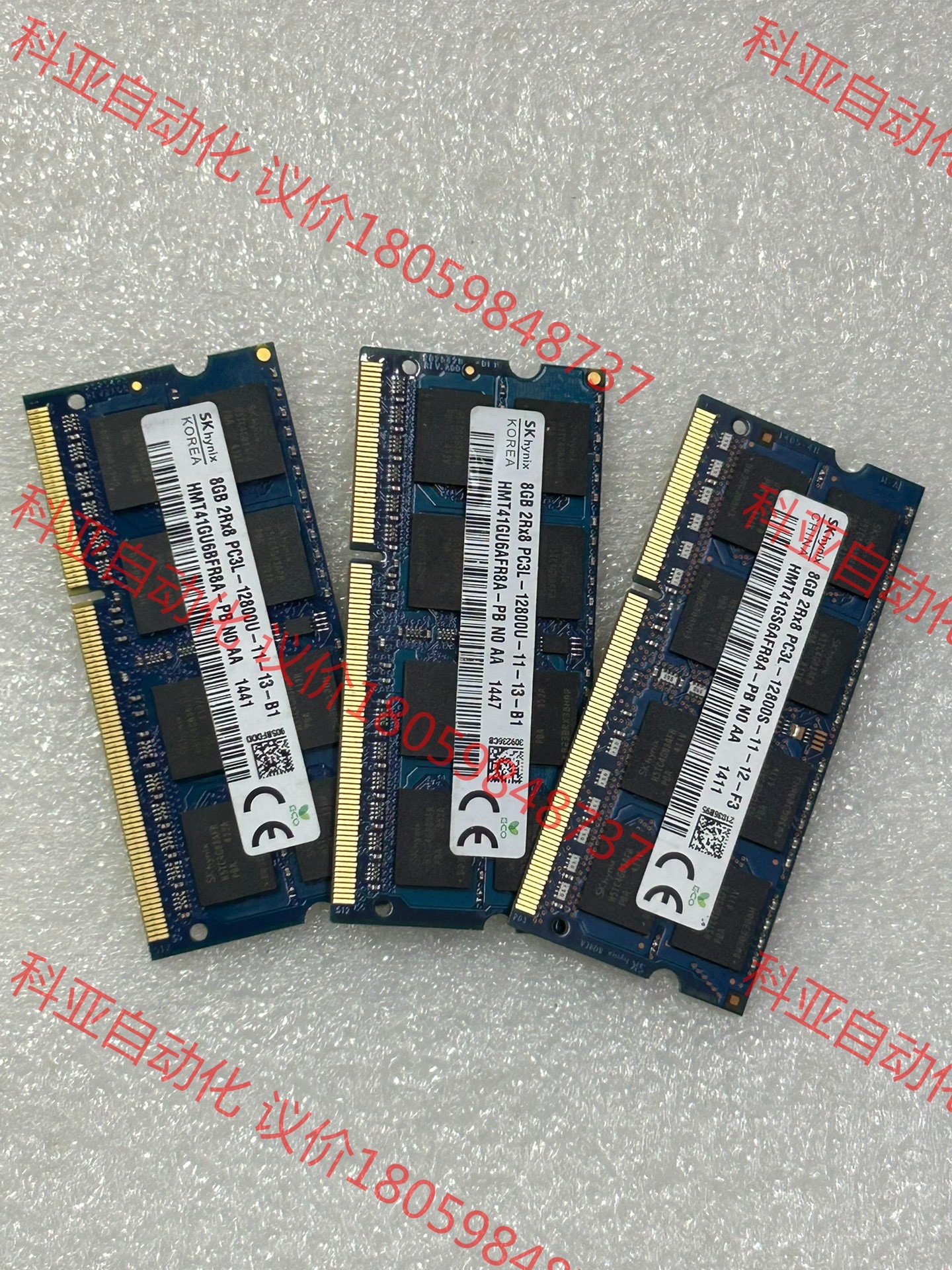 拆机 海力士笔记本8GB PC3L-12800S内存  如图