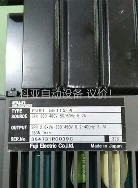 富士E11系列变频器1.5KW 三相380V(议价)