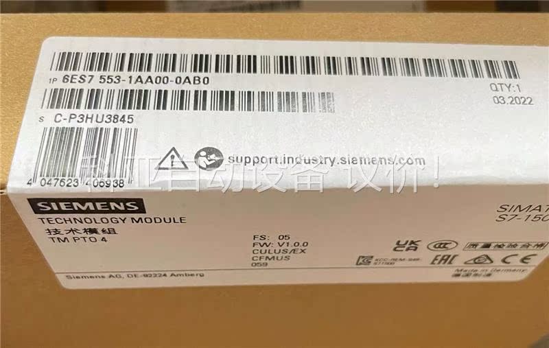 6ES7553-1AA00-0AB0，原装原标4500，(议价)