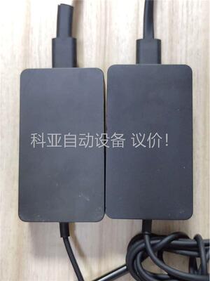 1706微软surface 原装65W充电器，型号1706，(议价)