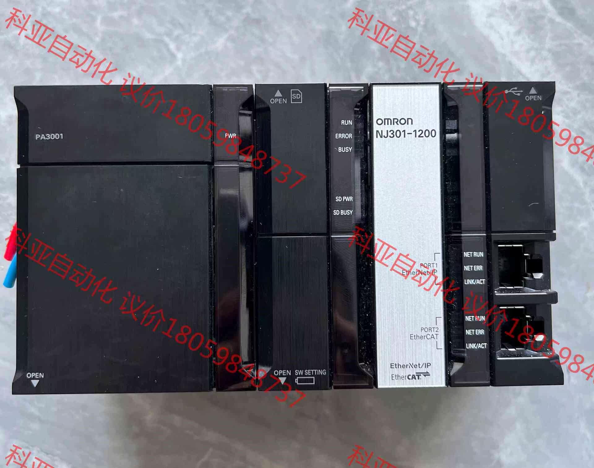 欧姆龙PLC,型号NJ301-1200加NJ-PA3001,