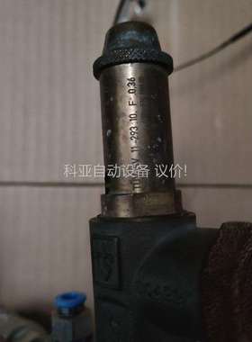 德国，安全阀，TUV-SV，CC499K（议价）