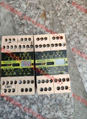 佳可宝pLUTos2o成色如图