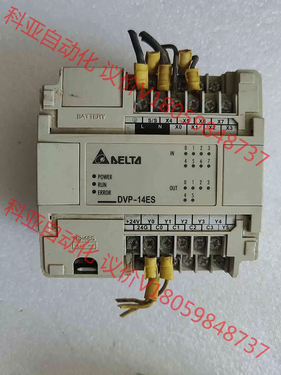 DVP14ES00T2 功能完好 台达plc 就一个 现货