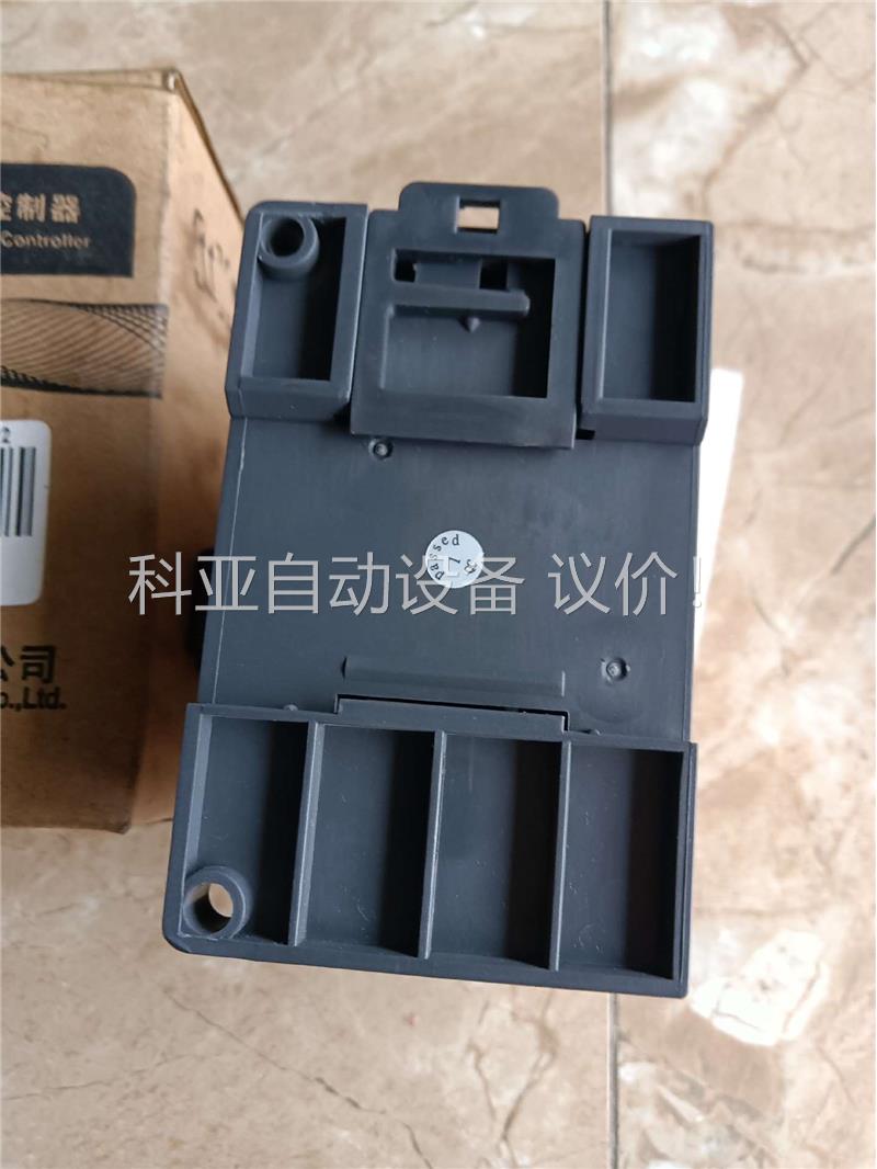 汇川可编程控制器H2U-2DA(议价)