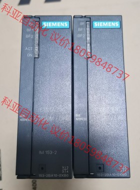 153-2BA10，16年充新橙色，功能完好，需要联系