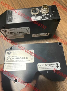 加拿大LMI Gocator2420A-3R-B-01-S线