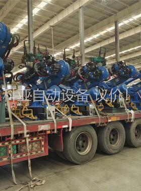 Motoman GP系列：适用于高速、高精度点胶、喷涂、搬运(议价)
