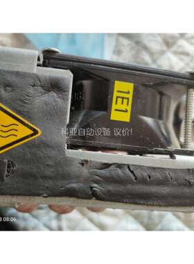 几乎的加热器，型号:FLHB 275SLM，功率275（议价）