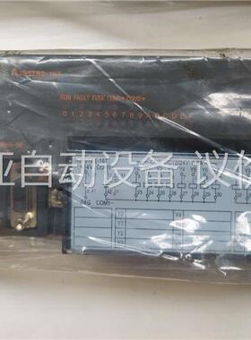 AJ95TB3-16D AJ95TB2-16T 三菱远程控制(议价)