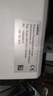 Laetus ARGUS 6012 mit Gehaus(议价)