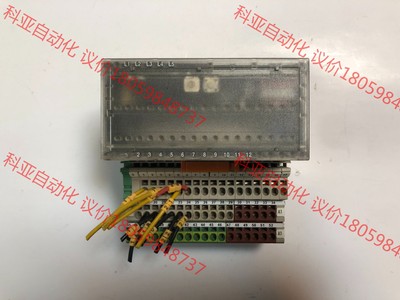 Honeywell霍尼韦尔模块 XFL521B/XFL522