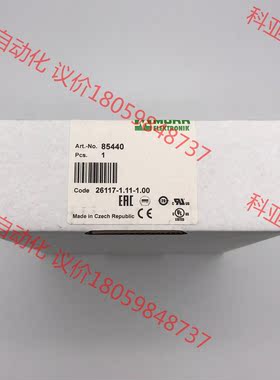 MURR85440德国穆尔直流电源 全新原装现货