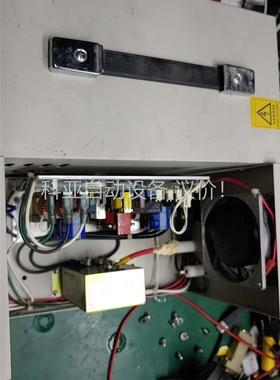 hamamatsu C2577电源模块 HV高压电源模块 D(议价)