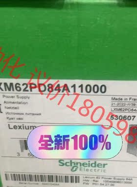 LXM62PD84A11000
