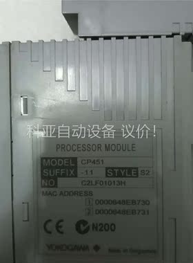 YOKOGAWA/横河CP451-11通信模块原装进口拆机靓(议价)