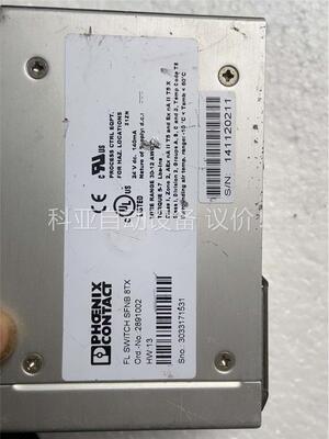 菲尼克斯交换机FL SWITCHSFNB8TX2891002(议价)