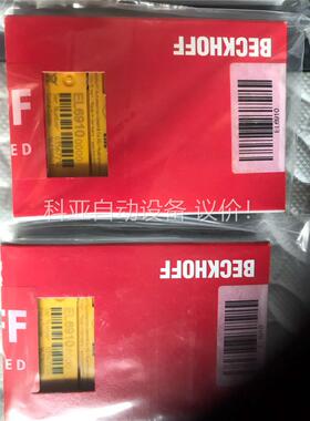 EL6910倍福模块，23年新款还剩两个欢迎询价(议价)