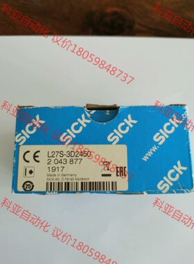 SICK西克光电开关全新 L27S-3D2450