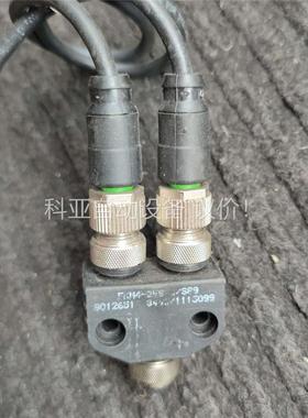 ESCHA/艾查 连器插头 FSM4-2FKM3/S89，(议价)