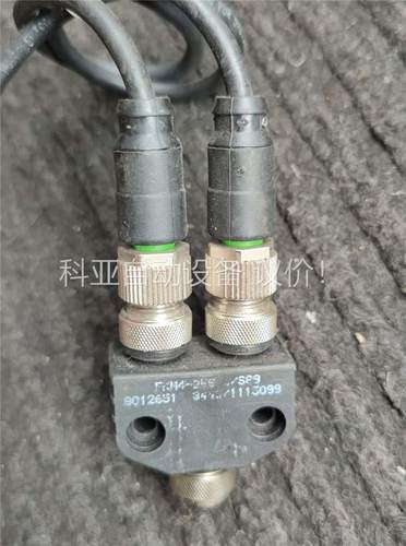 ESCHA/艾查 连器插头 FSM4-2FKM3/S89，(议价)