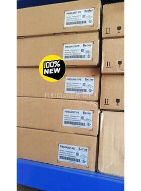 海泰克触摸屏PWS6A00T-P原装正品！原装正品！（议价）