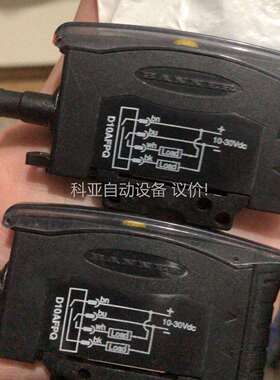 邦纳放大器3个D10AFPQ（议价）