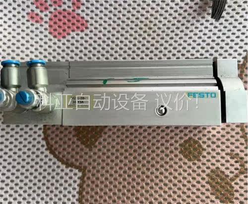 FESTOFESTO费斯托滑台气缸，DGSL-20-30-Y(议价)