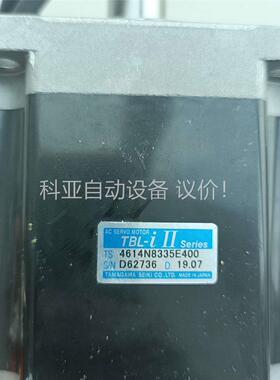 多摩川TBL-i II伺服电机TS4614N8335E400(议价)