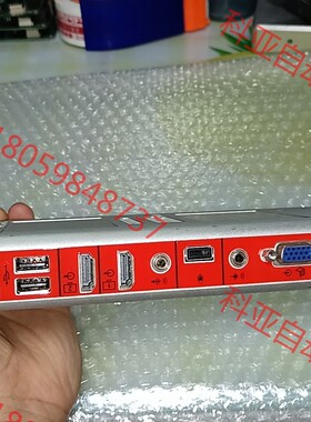 polycom宝利通group310终端主机