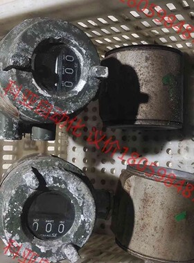横河电磁流量计SE208MM，原装拆机功能包好，具体型号看图