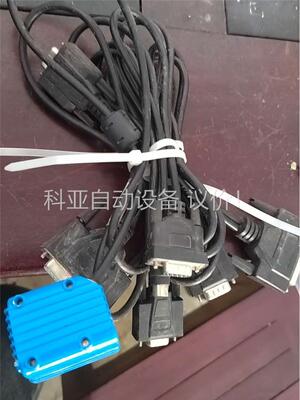 infoscan读数头(议价)