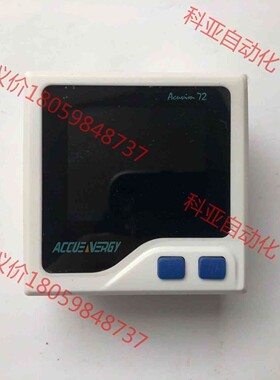 爱博静电Accuenergy Acuvim72I-50-NC