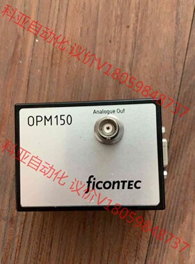 ficontec传感器  OPM150