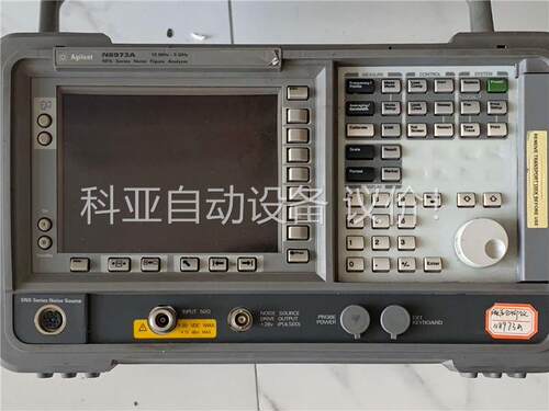 安捷伦N8973A功能正常 价格私聊。(议价)