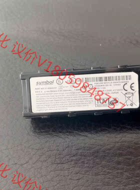 symbol讯宝LS3578 DS3578LS3478DS3