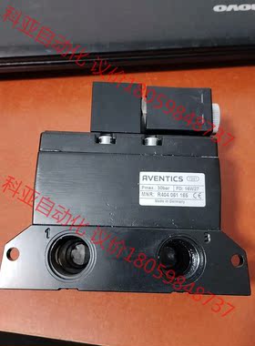 AVENTICS  R404061165，电磁阀
