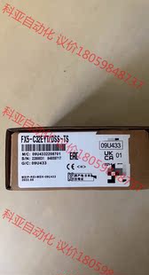 三菱FX系列 C32EYT DSS FX5