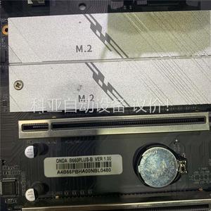 昂达B660PLUS-B主板 成色可以(议价)