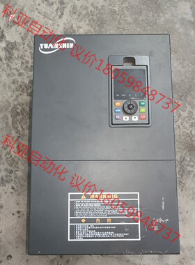 源信变频器22KW/30KW   380V。YX3000D-