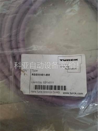 原装尔克预铸连电缆 RSSW451-6M(议价)