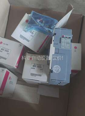 韩国LG断路器ABS 202b 225A2P共5只每只198（议价）