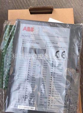 库存ABB RCM32 电力监测与控制装置给我(议价)