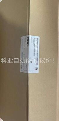6SL3100-0BE21-6AB0，后的，(议价)