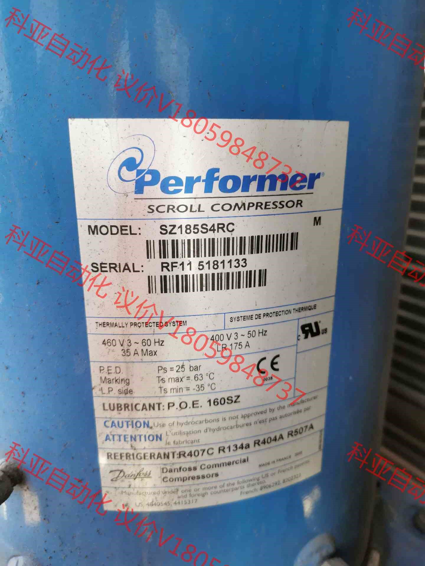 丹佛斯 Performer 涡旋压缩机 SZ185-4RI